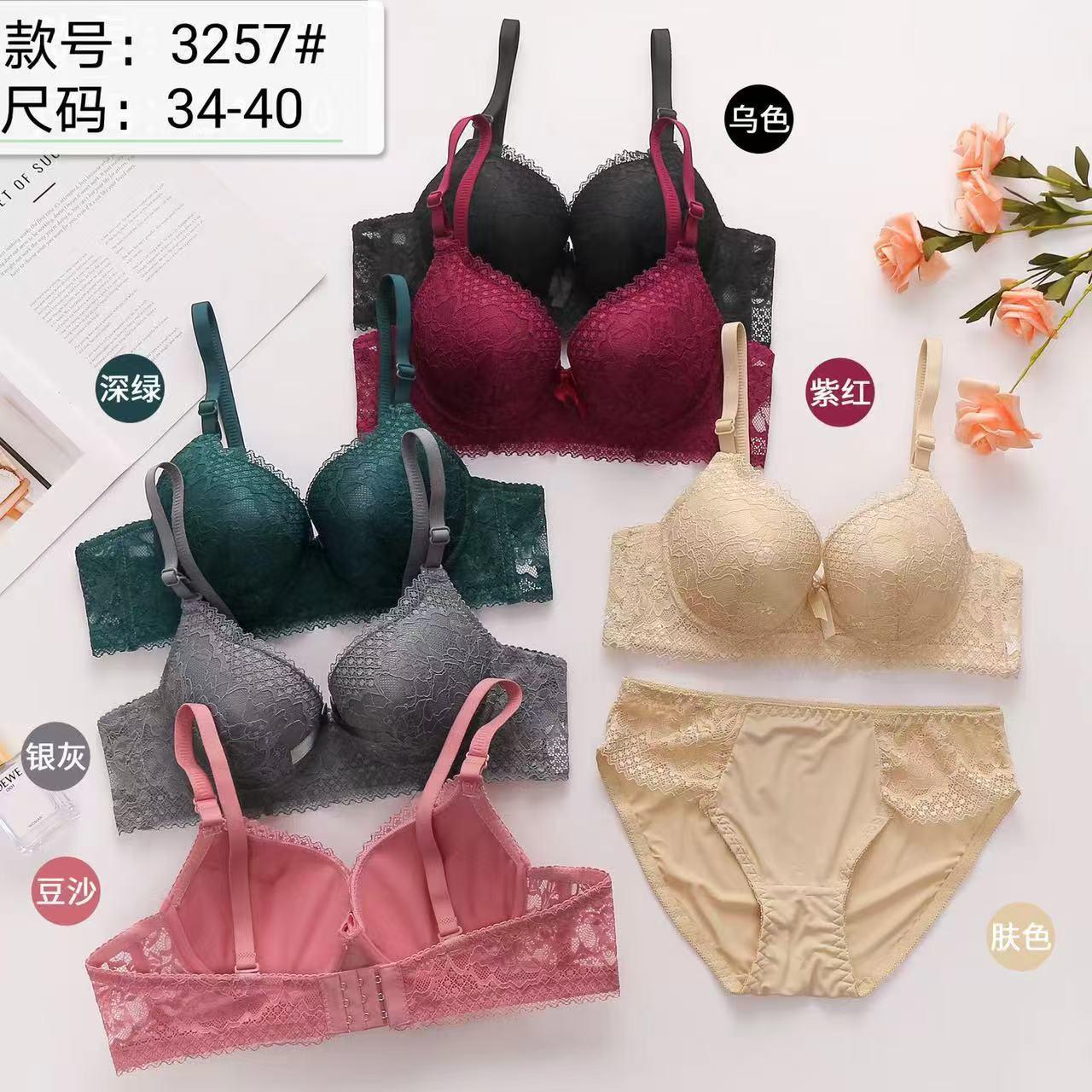 Beautiful Lace Padded Bra Set for Women