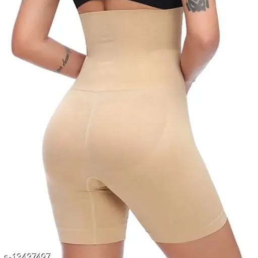 Beige shapewear shorts on a white background